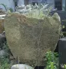  Product image 5 of the product “The Iceland Pot is made of limestone, it comes from coast of Indonesia. It is about 140cm height and 51cm depth. ”